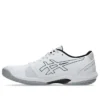 Zapatillas Solution Swift FF 2 «White Gunmetal»