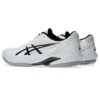 Zapatillas Solution Swift FF 2 «White Gunmetal»