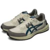 Zapatillas Tarther Sc 2.0 «Beige Grey Teal»