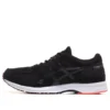 Zapatillas Tartherzeal 6 «Negro»