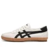 Zapatillas TSG-110 «Blanco Negro»