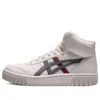 Zapatillas unisex Court Mz-Hi Gris