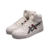 Zapatillas unisex Court Mz-Hi Gris