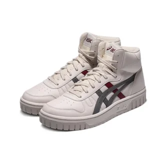Zapatillas unisex Court Mz-Hi Gris