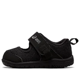 Zapatos Amphibian SR 3 «Core Black»