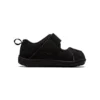 Zapatos Amphibian SR 3 «Core Black»