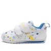 Zapatos Asics x Suku «White Multi»