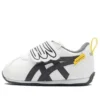 Zapatos Cotla First Steps «Blanco, Negro, Amarillo»