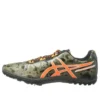Zapatos de atletismo Cross Freak 2 «Dusky Green»