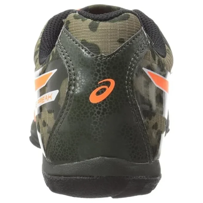 Zapatos de atletismo Cross Freak 2 «Dusky Green»