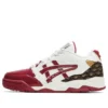 Zapatos de baloncesto Gel-Fuse «Blanco Rojo»