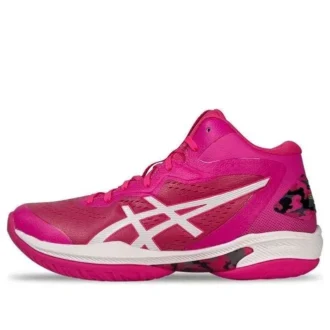 Zapatos de baloncesto GEL-Hoop V15 «Rose Pink»
