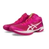 Zapatos de baloncesto GEL-Hoop V15 «Rose Pink»