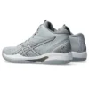 Zapatos de baloncesto GEL-Hoop V16 «Gris-Blanco»
