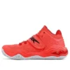 Zapatos de baloncesto Invade Nova Rojo