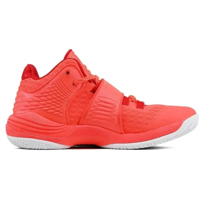 Zapatos de baloncesto Invade Nova Rojo