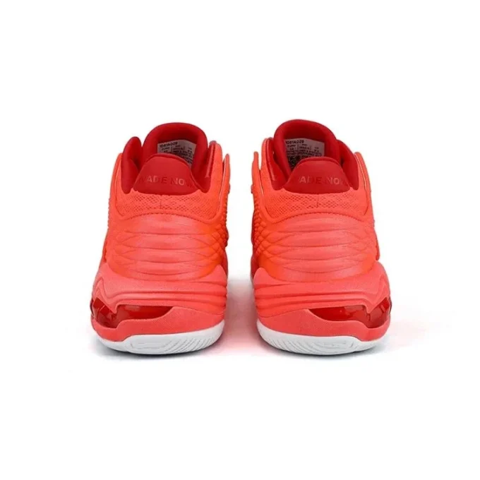 Zapatos de baloncesto Invade Nova Rojo