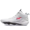 Zapatos de baloncesto Nova Surge 2 «White Gunmetal»