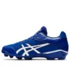 Zapatos de béisbol Star Shine 3 «Azul real y blanco»
