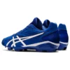 Zapatos de béisbol Star Shine 3 «Azul real y blanco»