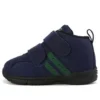 Zapatos de correr Comfy Baby MS FW Azul
