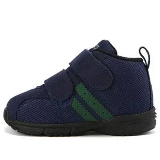 Zapatos de correr Comfy Baby MS FW Azul