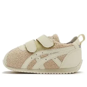 Zapatos de correr Corsair Marrón