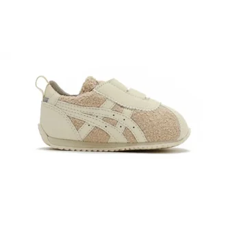 Zapatos de correr Corsair Marrón