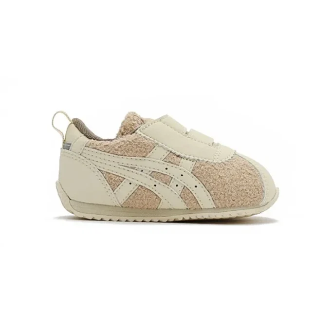 Zapatos de correr Corsair Marrón