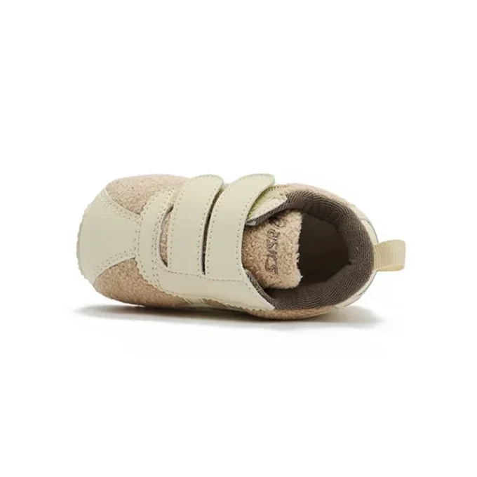 Zapatos de correr Corsair Marrón