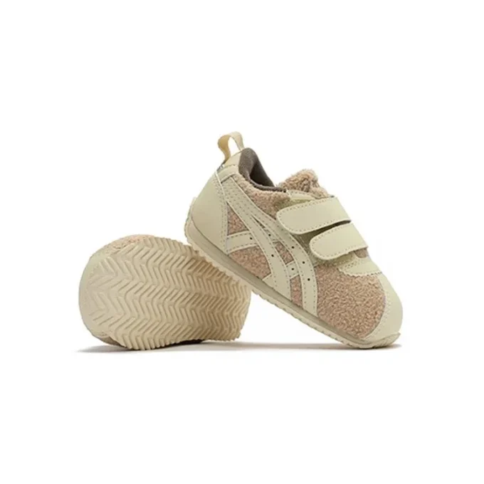 Zapatos de correr Corsair Marrón