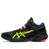 Zapatos de correr GEL Burst 25 L.E. Negro/Amarillo