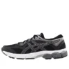 Zapatos de correr GEL-Enhance Ultra 5 «Black Silver»