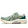 Zapatos de correr Gel-Kayano 30 «Green»