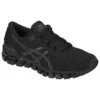 Zapatos de correr Gel-Quantum 360 Shift MX «Negro»