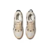 Zapatos de correr GEL-Venture 6 «Beige Black»