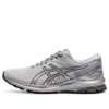 Zapatos de correr GT-1000 10 «Grey Silver»