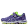 Zapatos de correr GT-1000 4 «Purple»