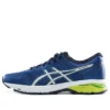 Zapatos de correr GT-1000 6 «Azul-Blanco»