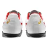 Zapatos de correr Hyper Sprint 7 «Lightning Red»