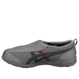 Zapatos de correr Life Walker 101 (ancho 3E) Gris