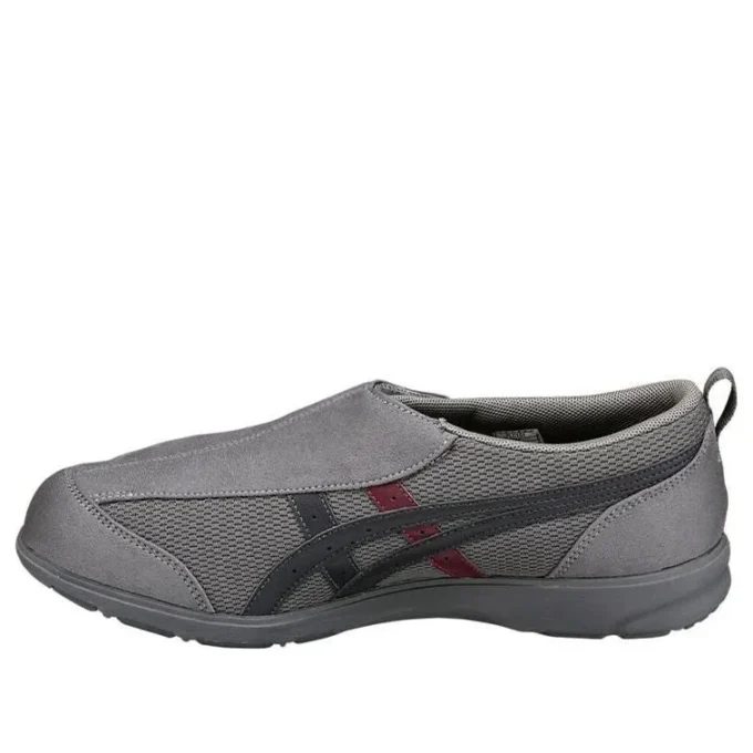 Zapatos de correr Life Walker 101 (ancho 3E) Gris