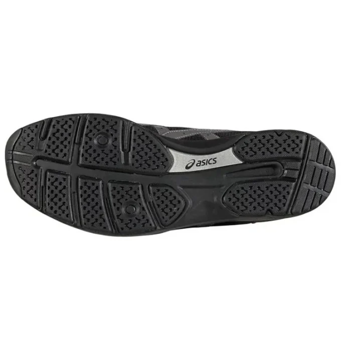 Zapatos de correr Life Walker 101 Negro