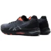 Zapatos de correr Netburner Ballistic Ff 2 L.E. Black
