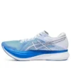 Zapatos de correr S4 Illusion «Azul Blanco»