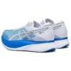 Zapatos de correr S4 Illusion «Azul Blanco»