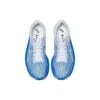 Zapatos de correr S4 Illusion «Azul Blanco»