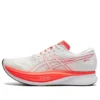 Zapatos de correr S4 Illusion «Blanco Naranja»