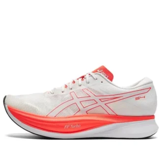 Zapatos de correr S4 Illusion «Blanco Naranja»