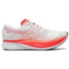 Zapatos de correr S4 Illusion «Blanco Naranja»
